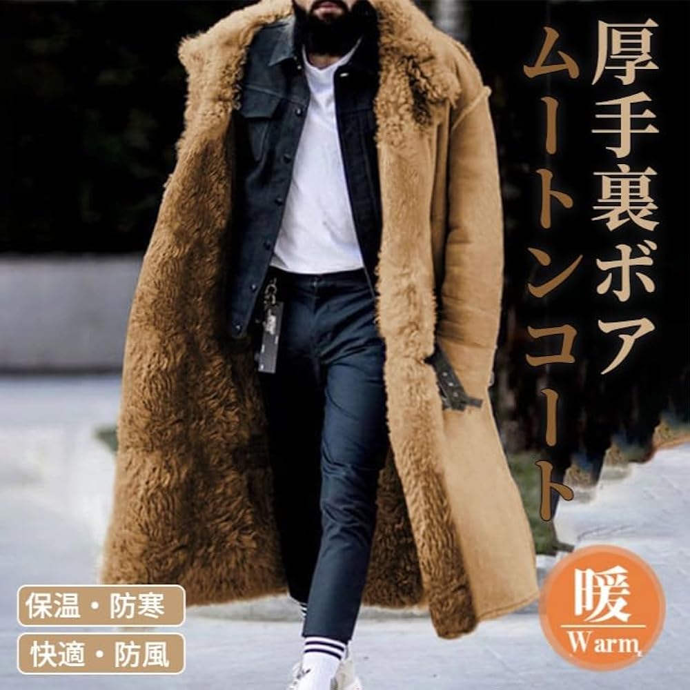 エルマノシェルビーノ コート ロング ファー 楽天市場】ERMANNO SCERVINO (エルマンノ・シェルヴィーノ)の通販